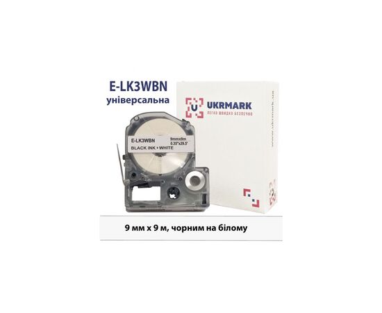 Лента для принтера этикеток UKRMARK E-K3WBN, 9мм х 9м, black on white, совместима с LK-3WBN (900854)