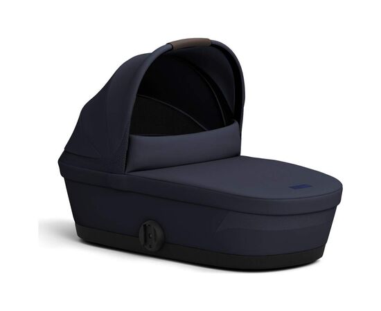 Люлька Cybex Melio Dark Blue (524000059)