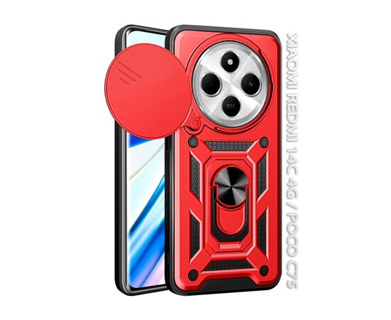 Чехол для мобильного телефона BeCover Military BeCover Xiaomi Redmi 14C 4G / Poco C75 Red (712492)