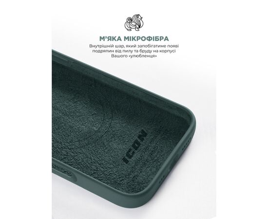 Чехол для мобильного телефона Armorstandart ICON2 MagSafe Apple iPhone 16 Lake Green (ARM81313), изображение 7