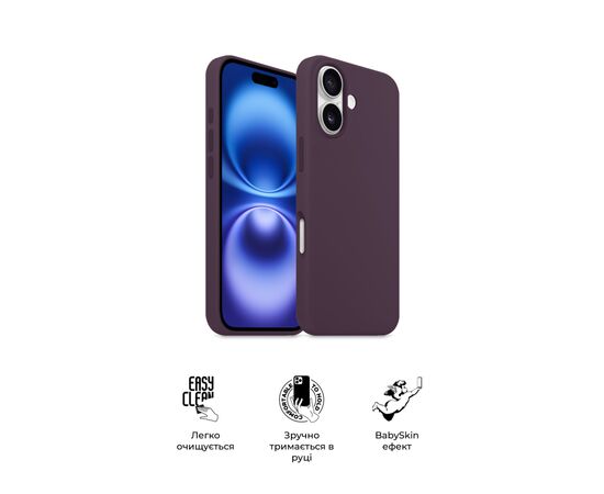 Чохол до мобільного телефона Armorstandart ICON2 MagSafe Apple iPhone 16 Plum (ARM81312), зображення 3