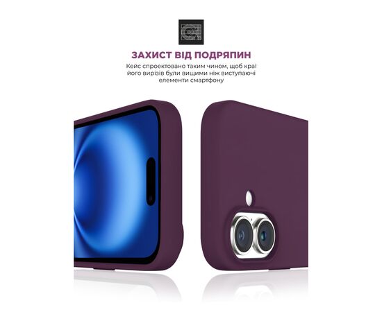 Чохол до мобільного телефона Armorstandart ICON2 MagSafe Apple iPhone 16 Plum (ARM81312), зображення 5