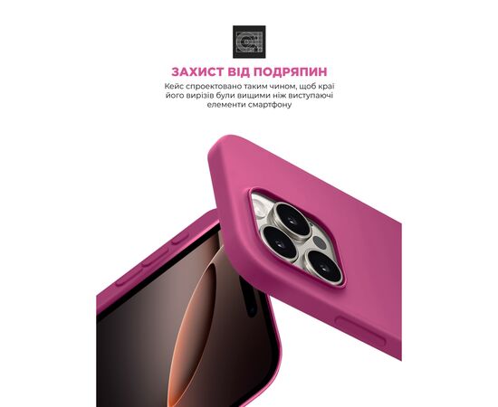 Чохол до мобільного телефона Armorstandart ICON2 MagSafe Apple iPhone 16 Pro Fuchsia (ARM81319), зображення 5 Чохол до мобільного телефона Armorstandart ICON2 MagSafe Apple iPhone 16 Pro Fuchsia (ARM81319), зображення 5