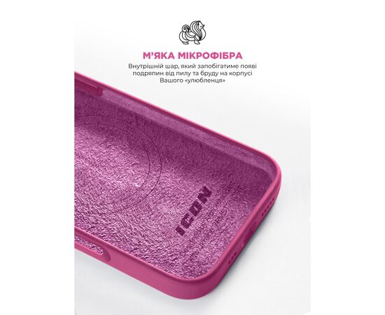 Чехол для мобильного телефона Armorstandart ICON2 MagSafe Apple iPhone 16 Pro Max Fuchsia (ARM81324), изображение 7