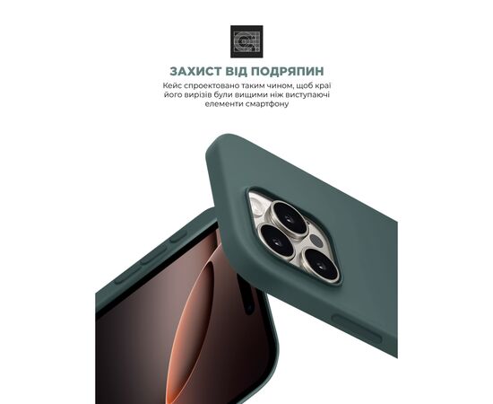 Чехол для мобильного телефона Armorstandart ICON2 MagSafe Apple iPhone 16 Pro Max Lake Green (ARM81323), изображение 5