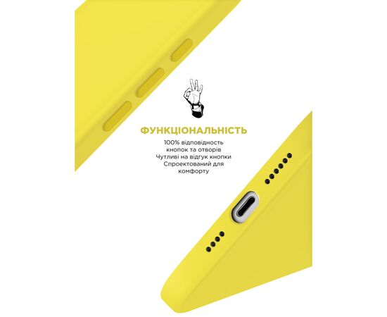 Чехол для мобильного телефона Armorstandart ICON2 MagSafe Apple iPhone 16 Pro Max Star Fruit (ARM81325), изображение 4 Чехол для мобильного телефона Armorstandart ICON2 MagSafe Apple iPhone 16 Pro Max Star Fruit (ARM81325), изображение 4