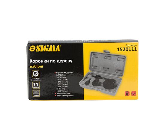 Коронка Sigma по дереву набірна Ø19, 22, 29, 32, 38, 44, 51, 65 мм (кейс) (1520111), зображення 7 Коронка Sigma по дереву набірна Ø19, 22, 29, 32, 38, 44, 51, 65 мм (кейс) (1520111), зображення 7