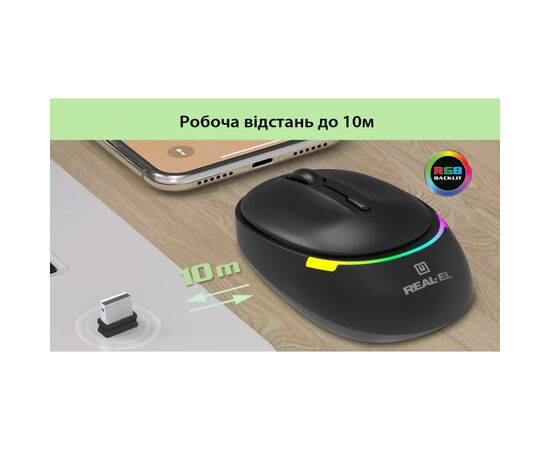 Мышка REAL-EL RM-440W Wireless/Bluetooth Black (EL123200045), изображение 12 Мышка REAL-EL RM-440W Wireless/Bluetooth Black (EL123200045), изображение 12
