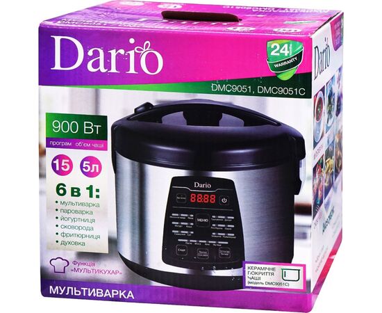 Мультиварка Dario DMC9051C, изображение 2 Мультиварка Dario DMC9051C, изображение 2