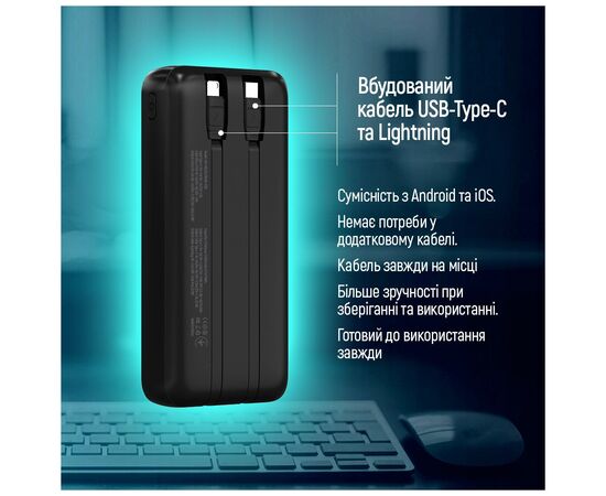 Батарея универсальная ColorWay 20 000 mAh EnergyPlus PD/18W, QC3.0/22.5W, Black (CW-PB200LPB4BK-PDD), изображение 12 Батарея универсальная ColorWay 20 000 mAh EnergyPlus PD/18W, QC3.0/22.5W, Black (CW-PB200LPB4BK-PDD), изображение 12