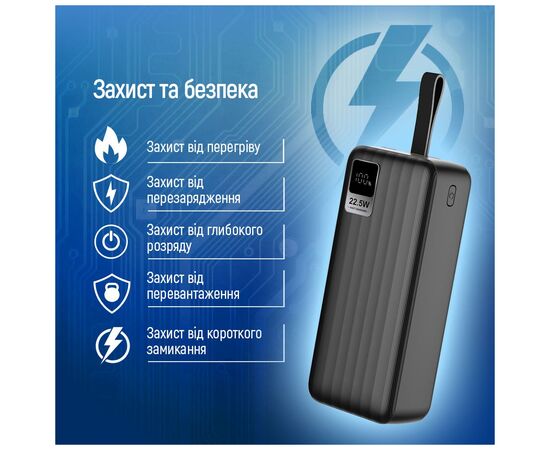 Батарея универсальная ColorWay 30 000 mAh PD/18W, QC3.0/22.5, Digital Display, Black (CW-PB300LPC5BK-PDD), изображение 12 Батарея универсальная ColorWay 30 000 mAh PD/18W, QC3.0/22.5, Digital Display, Black (CW-PB300LPC5BK-PDD), изображение 12