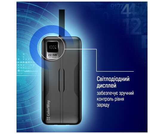 Батарея универсальная ColorWay 50 000 mAh PD/18W, QC3.0/22.5, Digital Display, Black (CW-PB500LPC5BK-PDD), изображение 11 Батарея универсальная ColorWay 50 000 mAh PD/18W, QC3.0/22.5, Digital Display, Black (CW-PB500LPC5BK-PDD), изображение 11