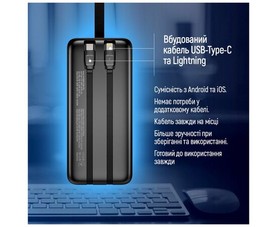 Батарея универсальная ColorWay 50 000 mAh PD/18W, QC3.0/22.5, Digital Display, Black (CW-PB500LPC5BK-PDD), изображение 12 Батарея универсальная ColorWay 50 000 mAh PD/18W, QC3.0/22.5, Digital Display, Black (CW-PB500LPC5BK-PDD), изображение 12