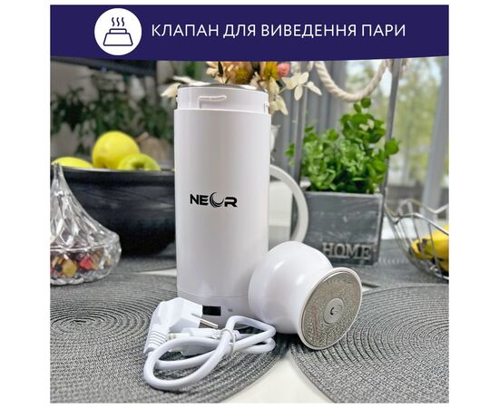 Термос Neor Smart з підігрівом 350 мл (HEAT 3.35 WT), изображение 4 Термос Neor Smart з підігрівом 350 мл (HEAT 3.35 WT), изображение 4