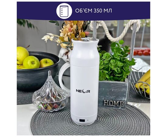 Термос Neor Smart з підігрівом 350 мл (HEAT 3.35 WT), изображение 5 Термос Neor Smart з підігрівом 350 мл (HEAT 3.35 WT), изображение 5