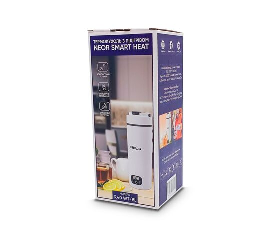 Термокружка Neor з підігрівом SMART HEAT 3.40 BL (23002036), изображение 10 Термокружка Neor з підігрівом SMART HEAT 3.40 BL (23002036), изображение 10