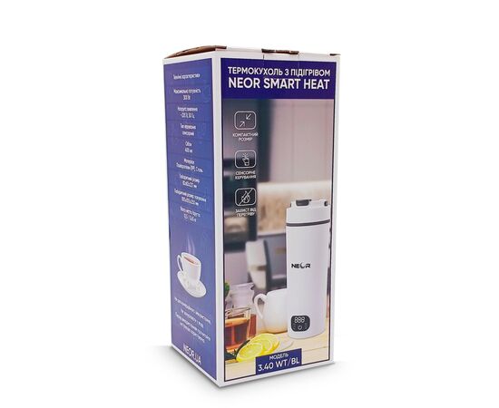 Термокружка Neor з підігрівом SMART HEAT 3.40 WT (23003019), изображение 10 Термокружка Neor з підігрівом SMART HEAT 3.40 WT (23003019), изображение 10