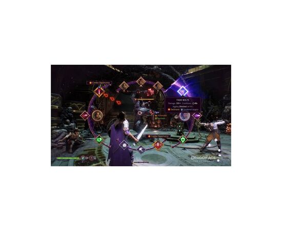 Игра Sony Dragon Age: The Veilguard, BD диск (5035225125264), изображение 6