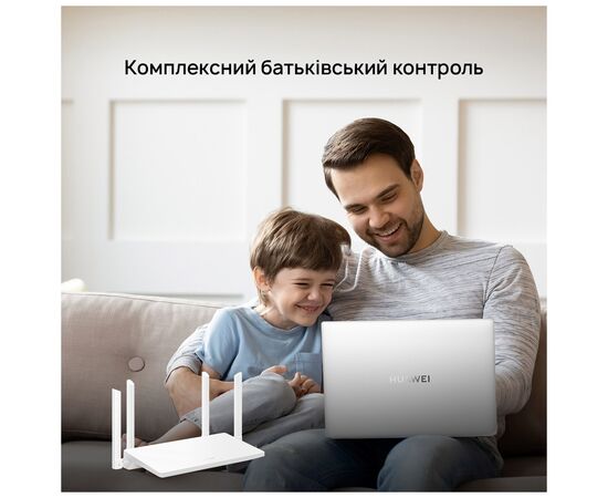 Маршрутизатор Huawei AX2 V2 (WS7001), зображення 7 Маршрутизатор Huawei AX2 V2 (WS7001), зображення 7