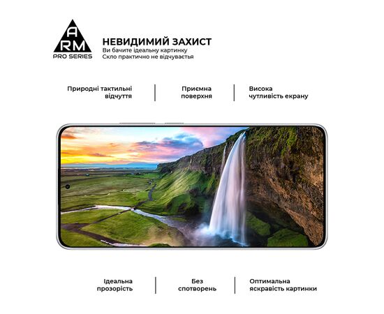 Стекло защитное Armorstandart Pro Xiaomi Redmi Note 14 4G / Redmi Note 14 5G Black (ARM79680), изображение 4