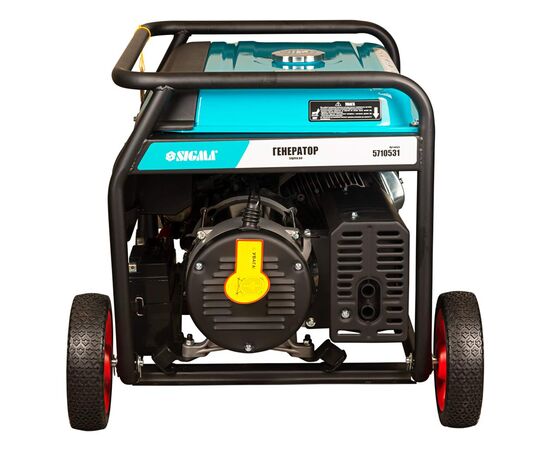 Генератор Sigma 220V/380V 3ф 9.5/10.0kW электрозапуск (5710531), изображение 5 Генератор Sigma 220V/380V 3ф 9.5/10.0kW электрозапуск (5710531), изображение 5