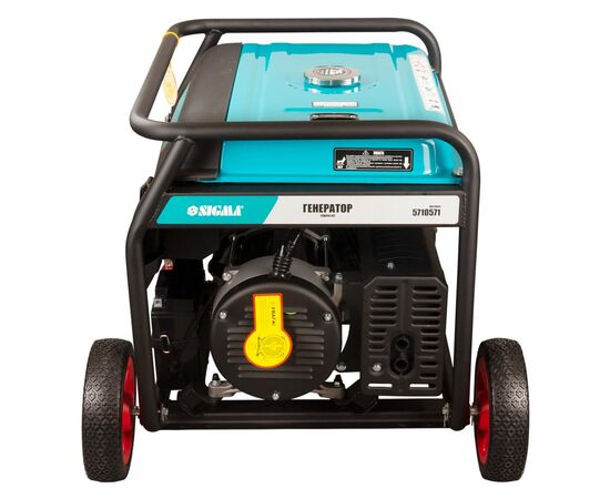 Генератор Sigma 220V 8.5/9.0kW электрозапуск (5710571), изображение 5 Генератор Sigma 220V 8.5/9.0kW электрозапуск (5710571), изображение 5