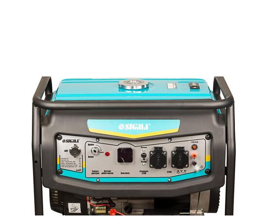 Генератор Sigma 3.5/4.0kW с выводом под АВР(ATS) (5710311), изображение 9 Генератор Sigma 3.5/4.0kW с выводом под АВР(ATS) (5710311), изображение 9