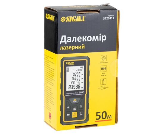 Далекомір Sigma лазерний 50м (3727411), зображення 9