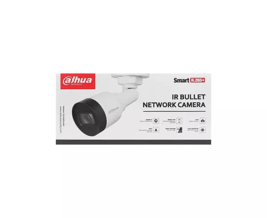 Камера видеонаблюдения Dahua DH-IPC-HFW1230S1 (2.8), изображение 4 Камера видеонаблюдения Dahua DH-IPC-HFW1230S1 (2.8), изображение 4