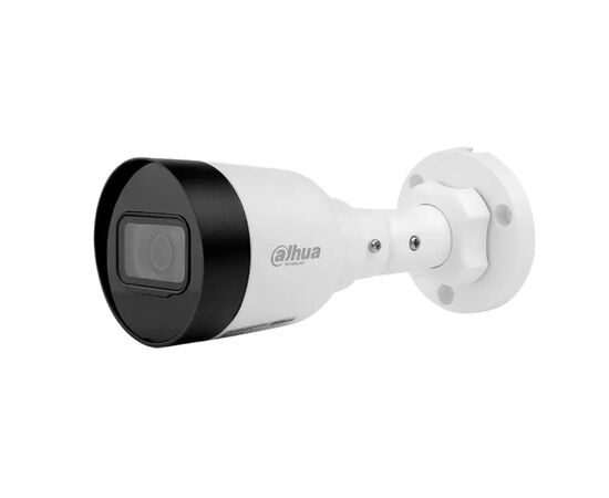 Камера видеонаблюдения Dahua DH-IPC-HFW1230S1 (2.8)