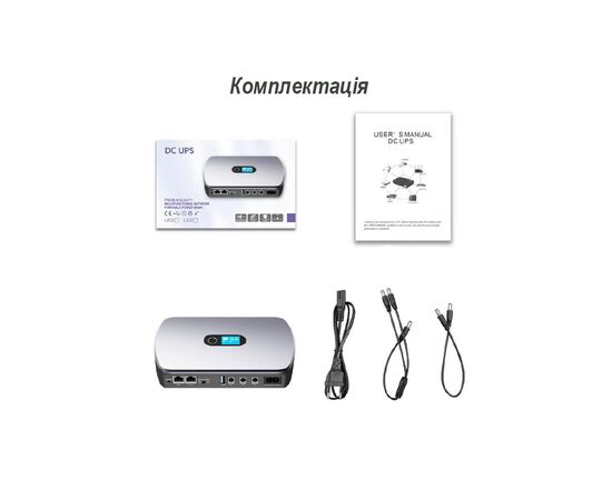 Источник бесперебойного питания XoKo DC12000 36W (XK-DC1236W), изображение 2