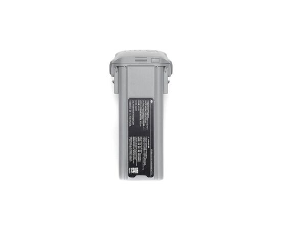 Акумулятор для дрона DJI Air 3S Intelligent Flight Battery (CP.MA.00000833.01), зображення 6 Акумулятор для дрона DJI Air 3S Intelligent Flight Battery (CP.MA.00000833.01), зображення 6