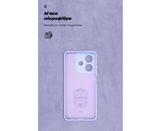 Чехол для мобильного телефона Armorstandart ICON OPPO A3 4G / A3x 4G / A40m 4G Camera cover Lavender (ARM80886), изображение 4