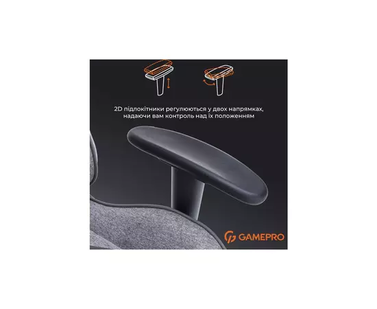 Кресло игровое GamePro GC575FB Size L Fabric Gray (GC575FG), изображение 10 Кресло игровое GamePro GC575FB Size L Fabric Gray (GC575FG), изображение 10