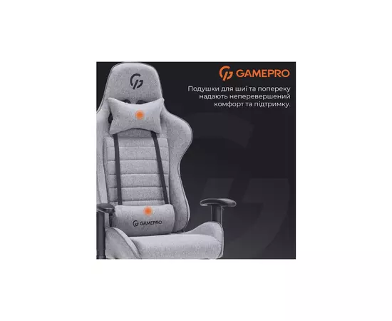 Кресло игровое GamePro GC575FB Size L Fabric Gray (GC575FG), изображение 7 Кресло игровое GamePro GC575FB Size L Fabric Gray (GC575FG), изображение 7