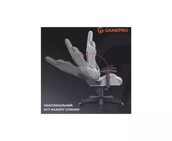 Кресло игровое GamePro GC575FB Size L Fabric Gray (GC575FG), изображение 9 Кресло игровое GamePro GC575FB Size L Fabric Gray (GC575FG), изображение 9