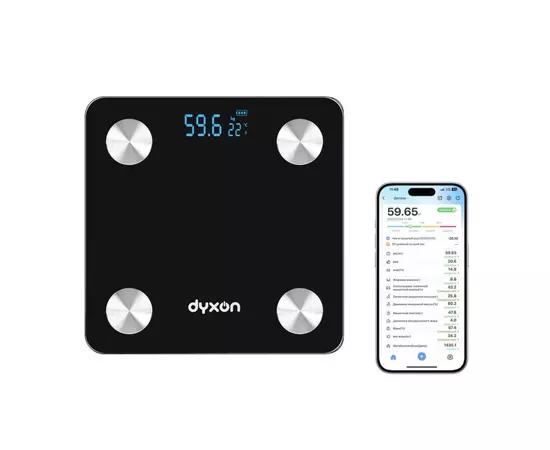 Весы напольные DYXON MEGASCALES 200 Black (DXNVGMGSCLS200B), изображение 2 Весы напольные DYXON MEGASCALES 200 Black (DXNVGMGSCLS200B), изображение 2