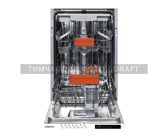 Посудомийна машина Ardesto DWMB-V4573