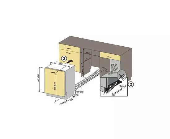 Посудомоечная машина Ardesto DWMB-V459SMH3, изображение 3 Посудомоечная машина Ardesto DWMB-V459SMH3, изображение 3