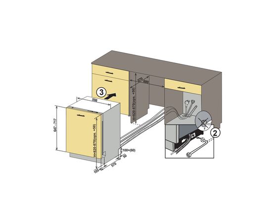 Посудомоечная машина Ardesto DWMB-V609SMH3, изображение 3 Посудомоечная машина Ardesto DWMB-V609SMH3, изображение 3