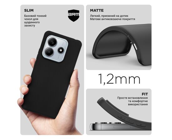 Чохол до мобільного телефона Armorstandart Matte Slim Fit Xiaomi Redmi Note 14 5G Black (ARM79724), зображення 3