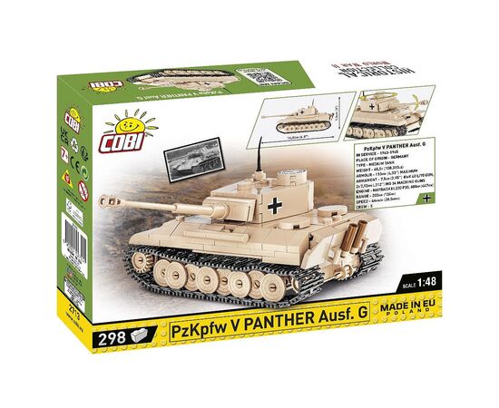 Конструктор Cobi Вторая Мировая Война Танк Panzer V Пантера, 298 деталей (COBI-2713), изображение 3 Конструктор Cobi Вторая Мировая Война Танк Panzer V Пантера, 298 деталей (COBI-2713), изображение 3