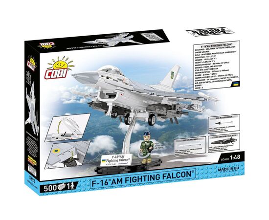 Конструктор Cobi Самолет F-16C Fighting Falcon (UA), 500 деталей (COBI-5893), изображение 5 Конструктор Cobi Самолет F-16C Fighting Falcon (UA), 500 деталей (COBI-5893), изображение 5