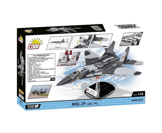 Конструктор Cobi Самолет МиГ-29 (UA/PL) Fulcrum, 550 деталей (COBI-5840), изображение 4 Конструктор Cobi Самолет МиГ-29 (UA/PL) Fulcrum, 550 деталей (COBI-5840), изображение 4