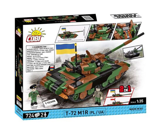 Конструктор Cobi Танк Т-72 M1R (UA/PL), 724 детали (COBI-2624), изображение 6 Конструктор Cobi Танк Т-72 M1R (UA/PL), 724 детали (COBI-2624), изображение 6