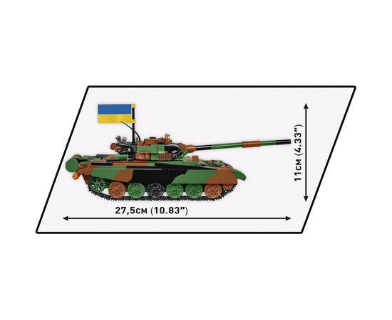 Конструктор Cobi Танк Т-72 M1R (UA/PL), 724 детали (COBI-2624), изображение 8 Конструктор Cobi Танк Т-72 M1R (UA/PL), 724 детали (COBI-2624), изображение 8