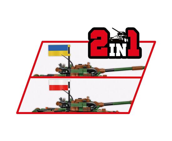Конструктор Cobi Танк Т-72 M1R (UA/PL), 724 детали (COBI-2624), изображение 9 Конструктор Cobi Танк Т-72 M1R (UA/PL), 724 детали (COBI-2624), изображение 9