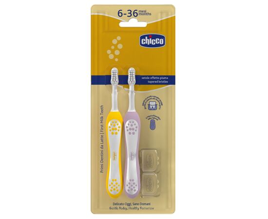 Детская зубная щетка Chicco 6-36 мес., 2 шт. сиренево-желтая (8058664174706) (12082.00)