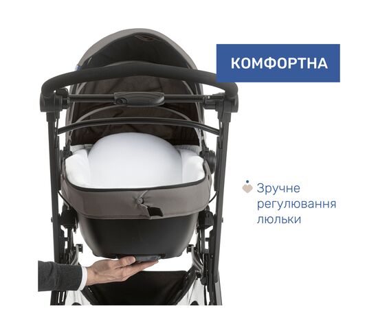 Коляска Chicco 2 в 1 Activ3Темно-бежева (2900990870813) (87087.34.01), зображення 3