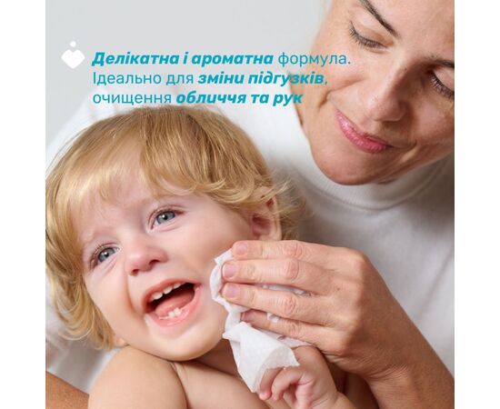 Дитячі вологі серветки Chicco м`які очищаючі, 72 шт. (12050.00), зображення 3 Дитячі вологі серветки Chicco м`які очищаючі, 72 шт. (12050.00), зображення 3